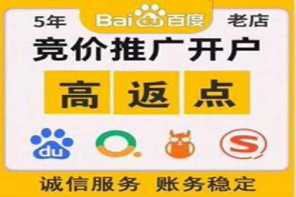 案例研究：今日头条信息流广告的投放技巧