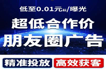 竞价开户策略：从零到一的成长之路